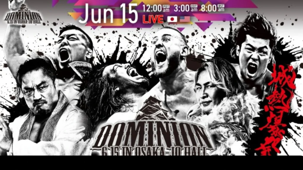 NJPW Dominion 2025 Predictions on Winners